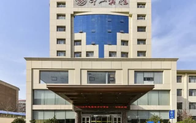 Zhongshan Hotel