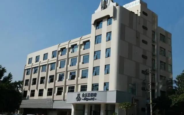 Magnotel Hotel Xiamen Yuzhou University Town