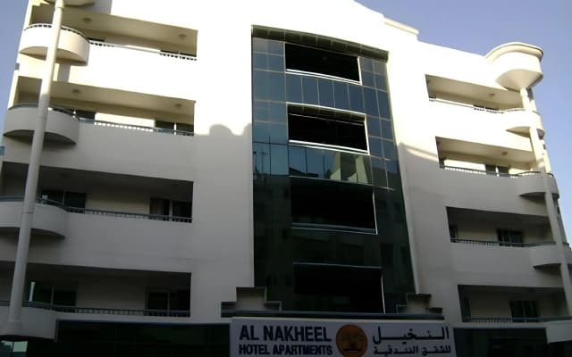 Al Nakheel Hotel Apartments