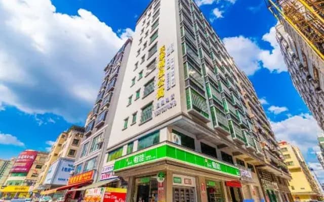 Leji Hotel Apartment