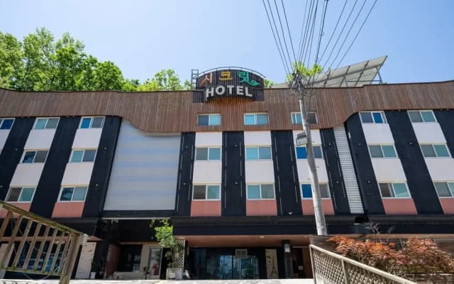 Paju Secret