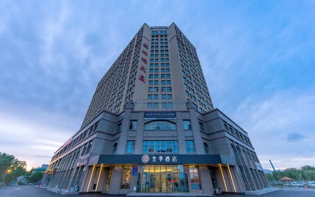 Ji Hotel Horgos Hotel