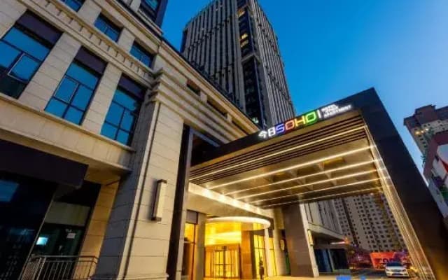 Jinriyun Hotel (Datong Dongxin Plaza)
