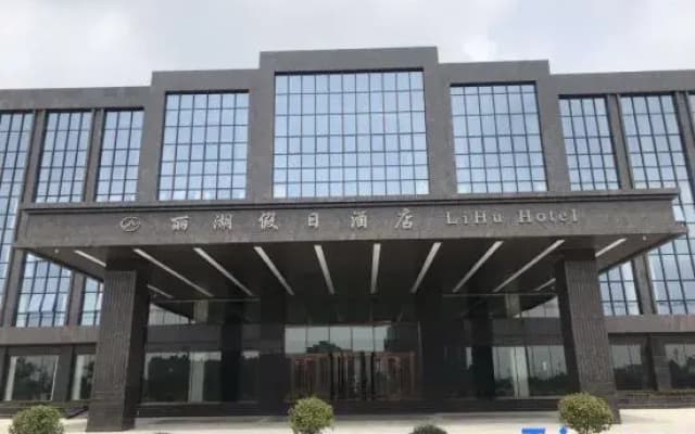 Lihu Hotel