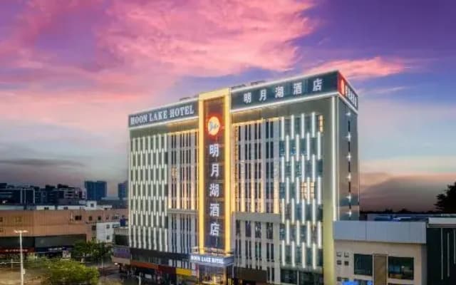 Moon Lake Hotel (Baise Xinhuanqiu)