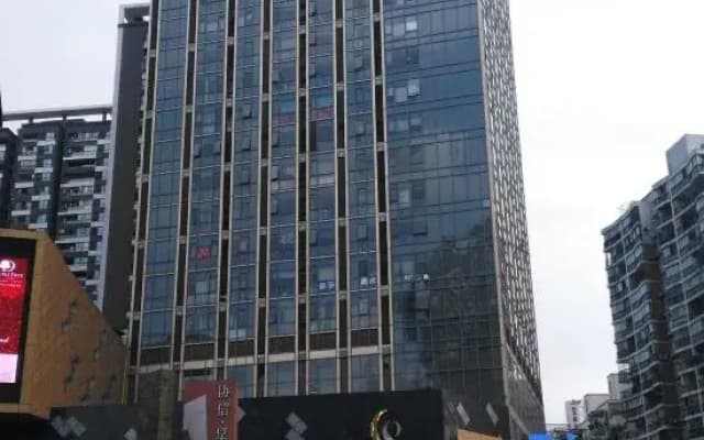 Yidun Hotel