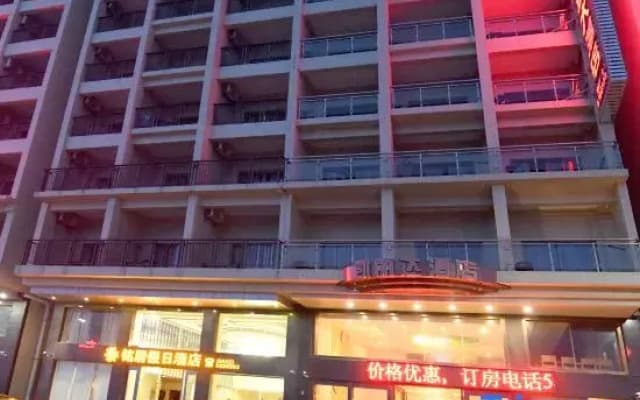 Kailida Hotel