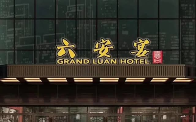 GreenTree Inn LiuAn Jinan District North Bus Station Express Hotel