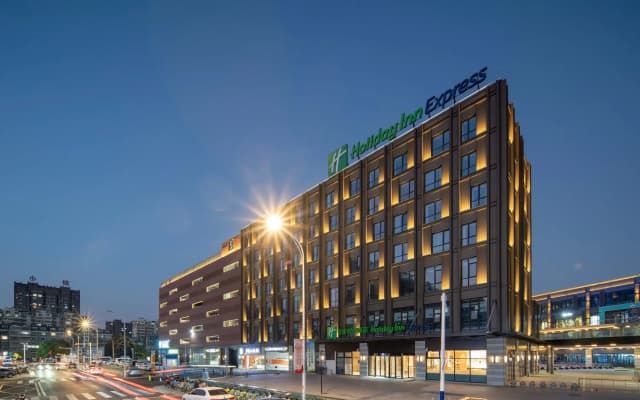 Holiday Inn Express Nantong North Gateway by IHG