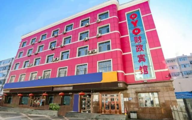 Caizheng Hotel