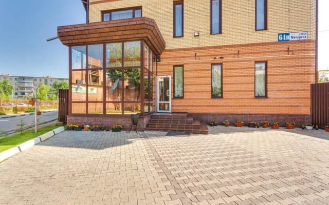 На Мирном