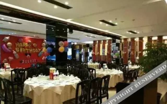 Nanlin International Hotel