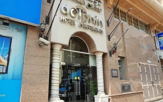 Dolphin Hotel Apartments