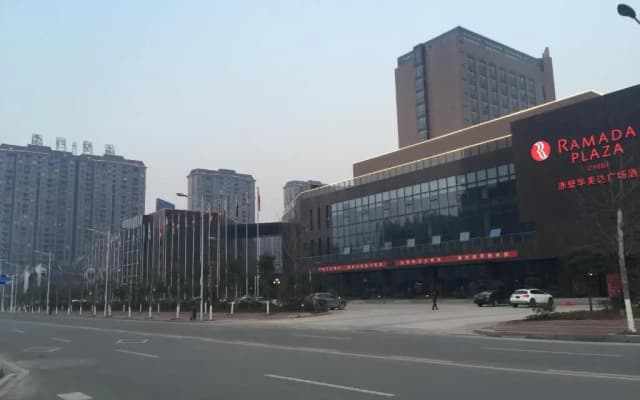 Ramada Plaza Chibi