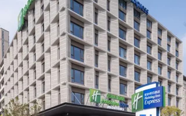 Holiday Inn Express CHONGQING CIQIKOU ANCIENT TOWN by IHG