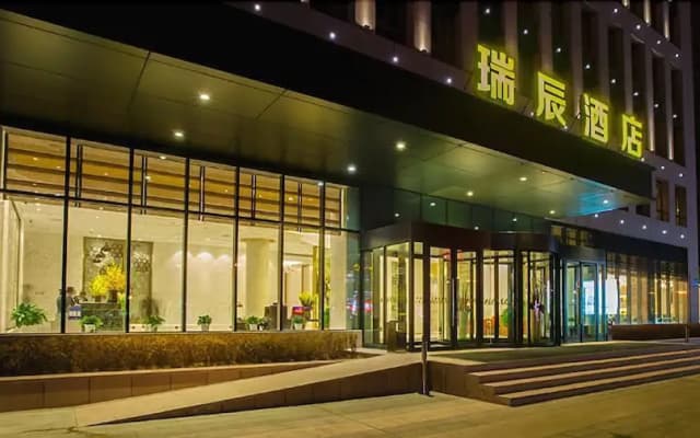 Rich Hotel