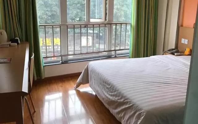 7Days Inn Ya`an Bridge Street Center