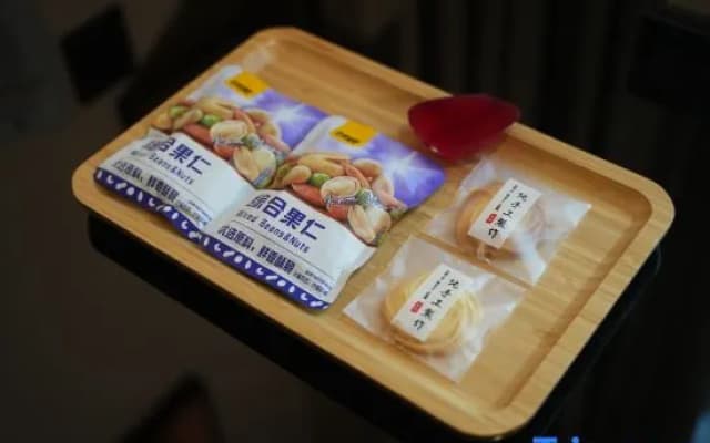Hongman Hongfu Hotel (Guang'an Linshui Modern Life Hall)