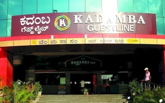 Treebo Trend Hotel Kadamba Guestline
