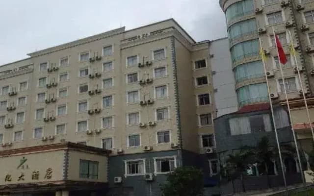 Junmei International Hotel (Jiangbin Cultural Square Branch)