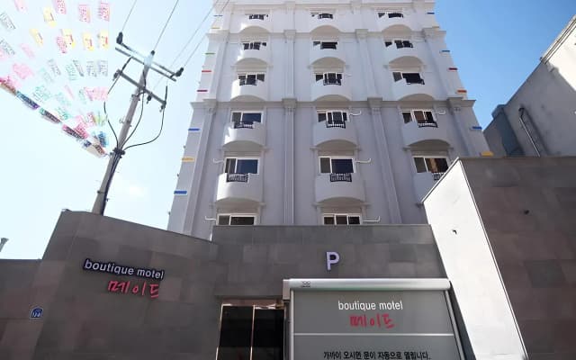 Made Boutique Motel Jeonju