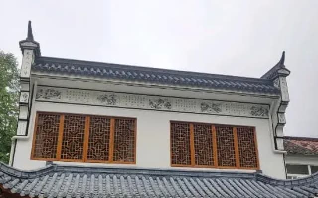 Jiuhua Mountain Guizhaoshan Residence