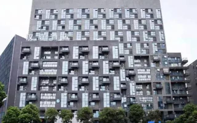 Hanting Hotel Nanchang University Qian Lake