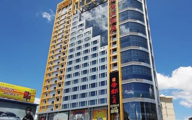 Zheshang Hotel - Nanning
