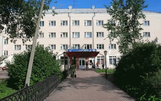 Гостиница Советская