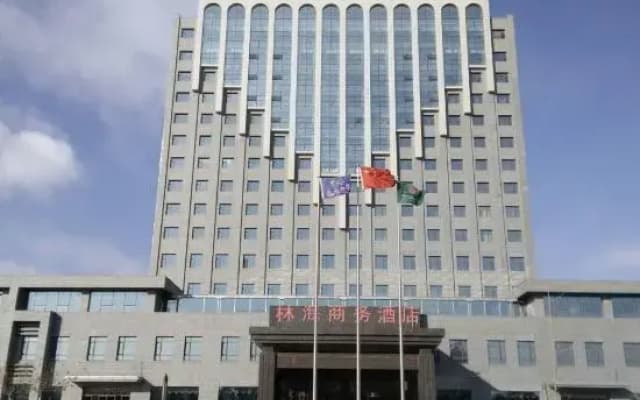 Linhai Business Hostel