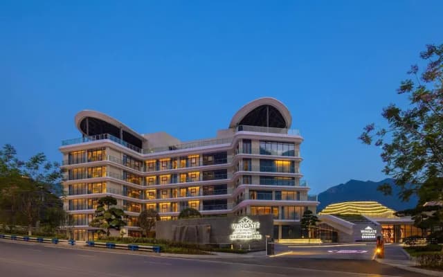 Wingate by Wyndham Chongqing Wushan