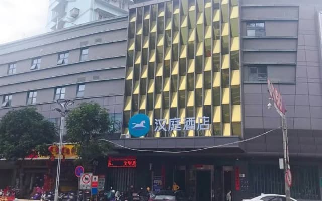 HanTing Hotel (Lianjiang Roundabout)