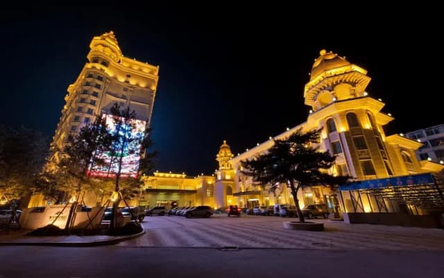 Ramada by Wyndham Jilin North