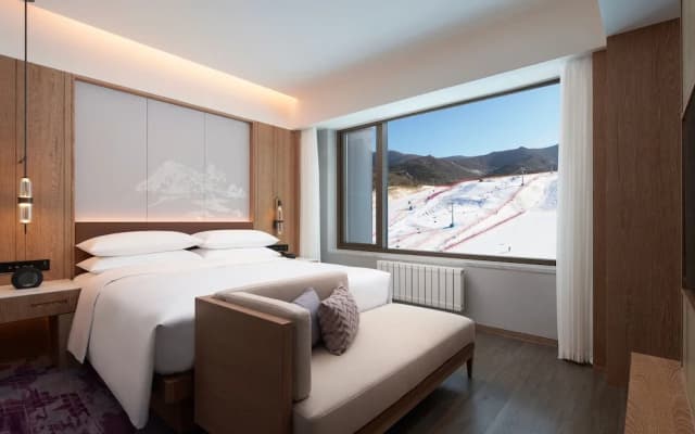 Courtyard By Marriott Chongli