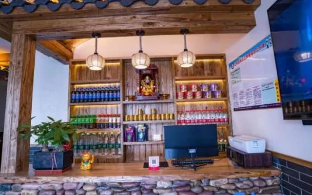 Zhangjiajie Mengyuan Inn