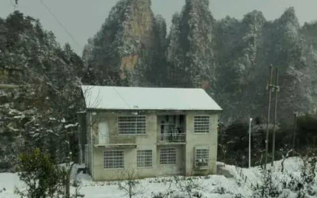 Natural Renjia Inn