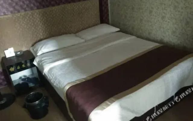 Xixian Leju Business Express Hotel