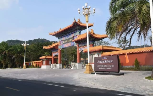 Chaozhou Taian Tang Ruiting Western Suburb Hot Spring Hotel