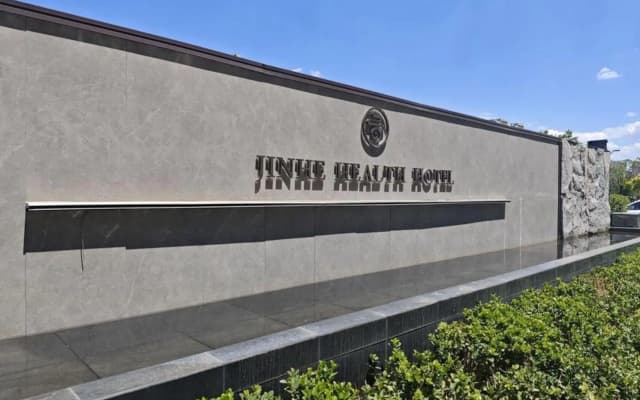 Jinhe Hotel