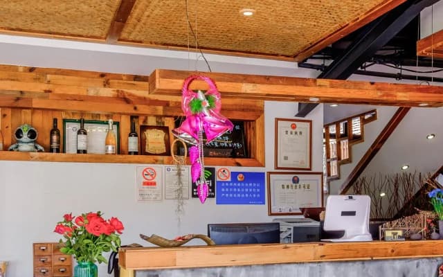 Poke Amber Theme Hostel
