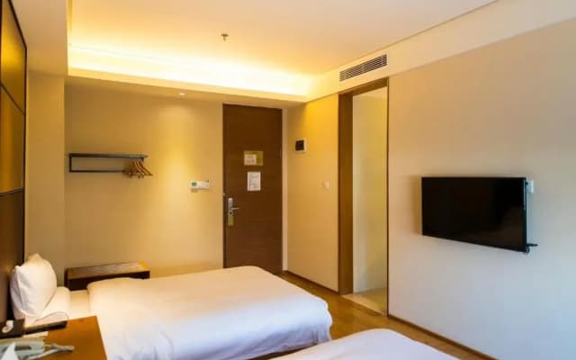 Ji Hotel (Nanjing Chaotian Palace)