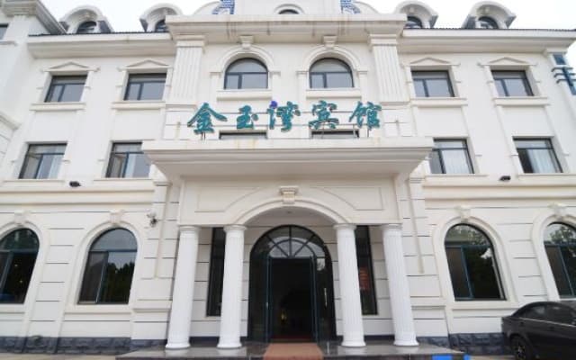 Jinyuwan Hotel (Dalian Lvshun University Town)