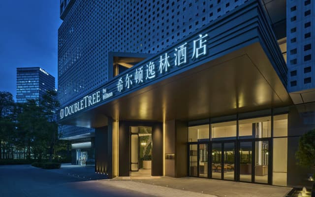 Doubletree By Hilton Shenzhen Bay