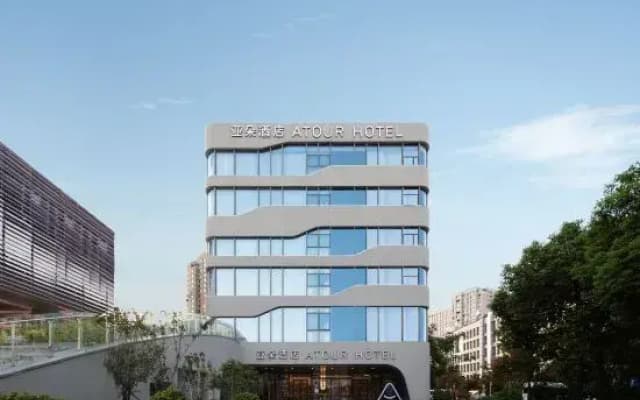 Ningbo Beilun Youth sports port Atour Hotel