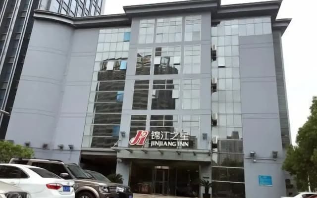 Jinjiang Inn Taicang Shanghai Lu