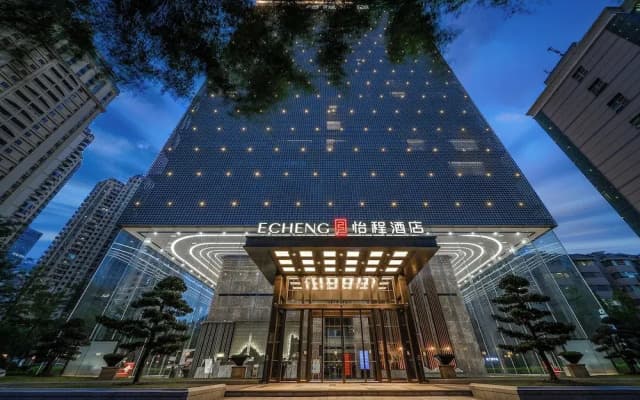 ECHENG Hotel (Nanning Mixc City Exhibition Branch)