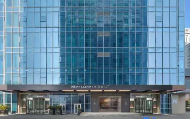 Mercure Hotel Hefei City Government Square