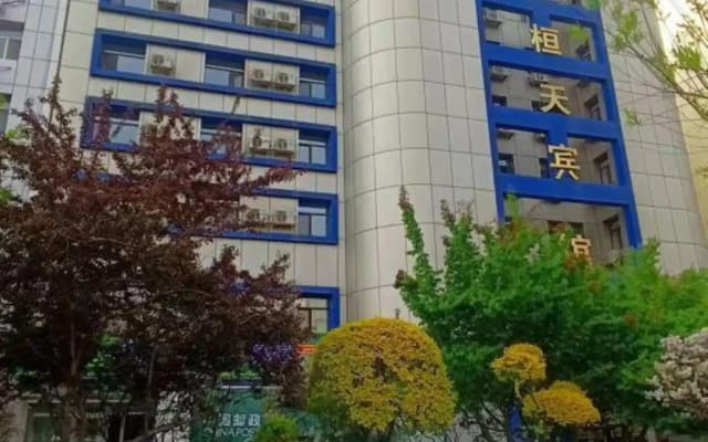 Huantian chain hotel in Harbin