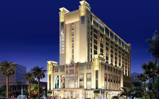 Leeden Jingxi Hotel