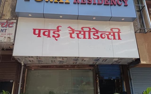 Hotel Powai Residency